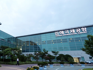 GIMHAE International Airport