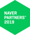 NAVER PARTNERS 2019